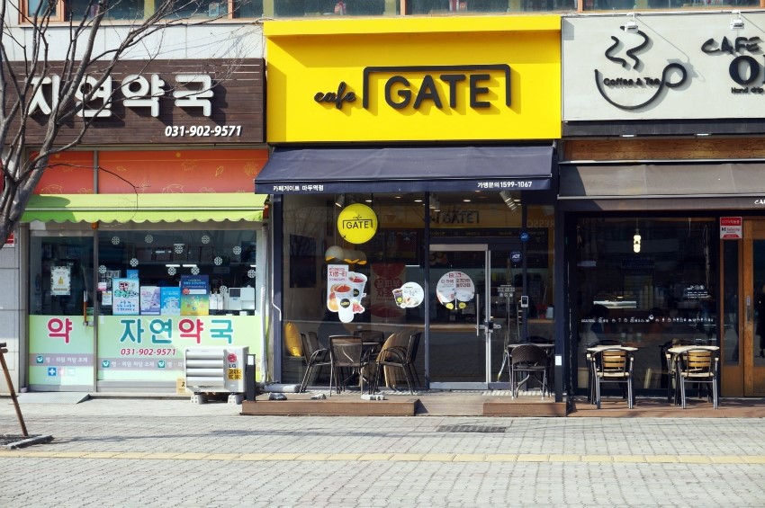 카페게이트 이미지
