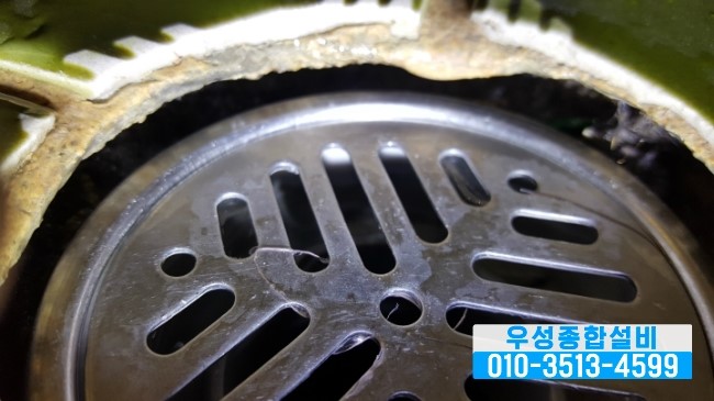 우성종합설비 이미지