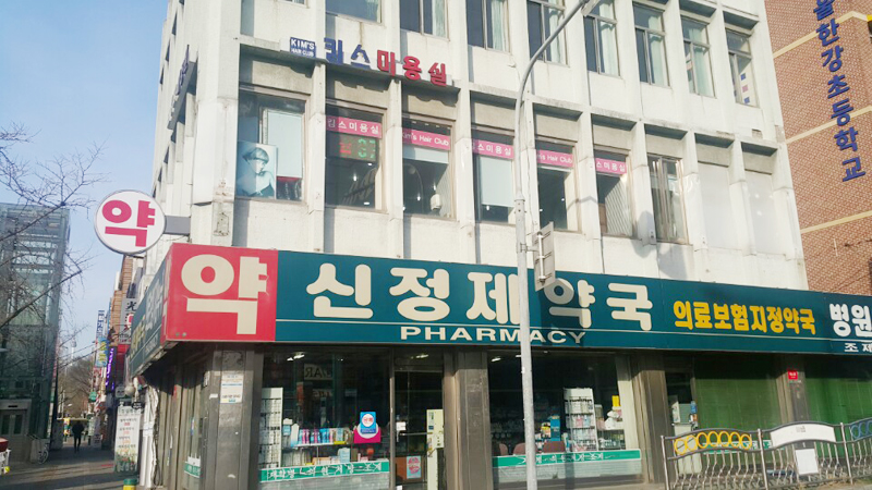 킴스헤어클럽 이미지