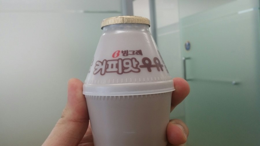 빙그레김밥 이미지