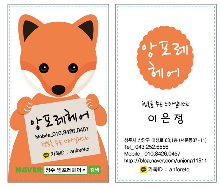 영영노래연습장 이미지