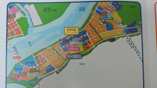 에코모아세탁소 이미지