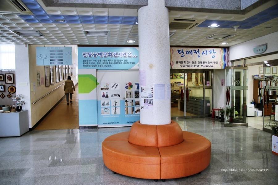 지호공방 이미지