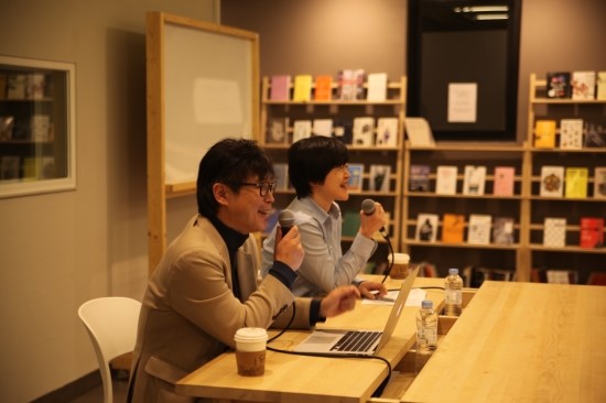 대국만물 이미지