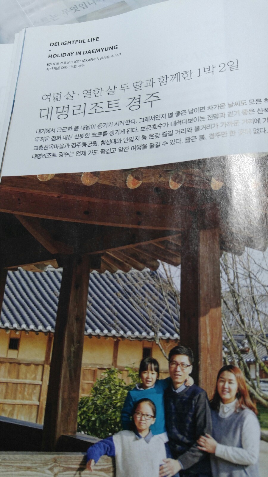 씨테이너 이미지