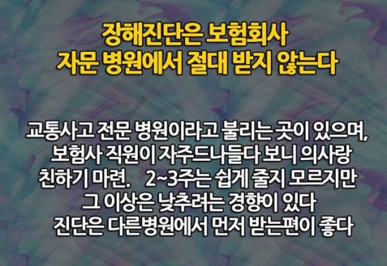 기성주유소 이미지