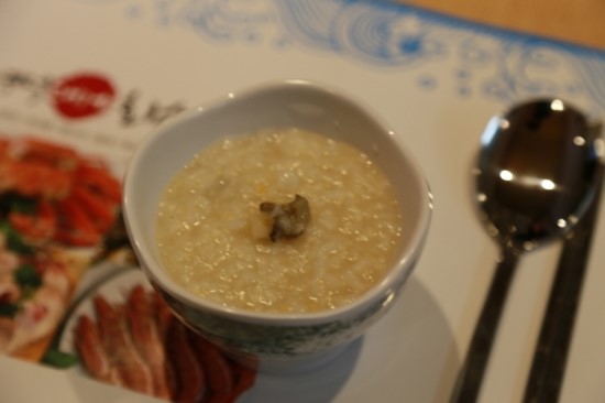 영덕회수산센타 이미지