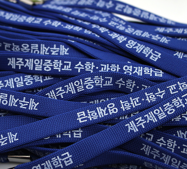 동인인쇄 이미지