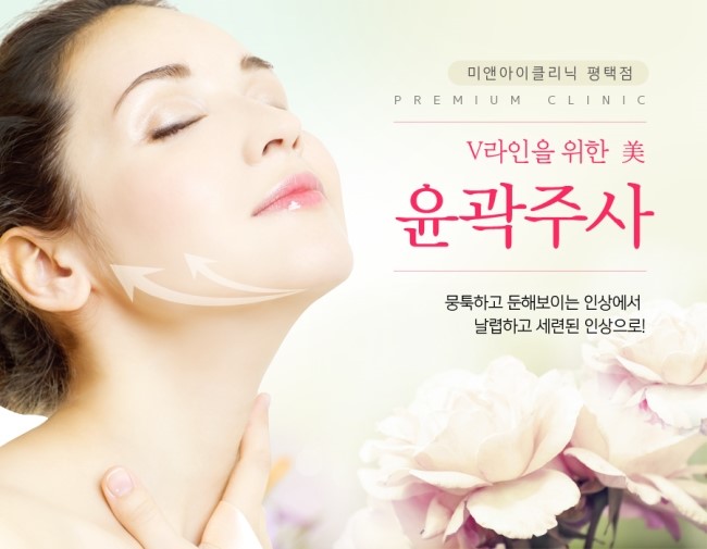 (주)미앤아이 이미지