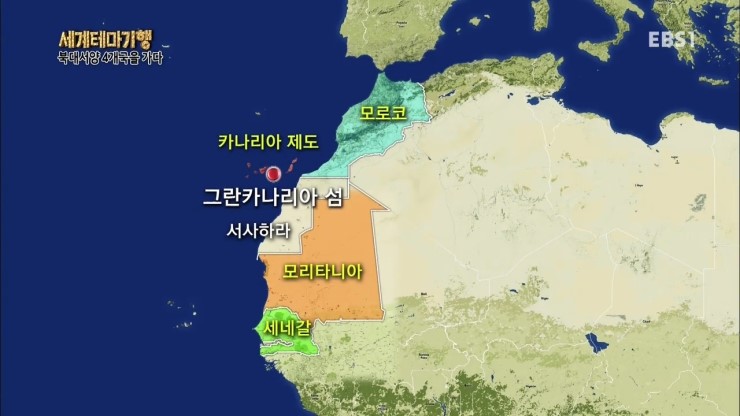 대서양 이미지