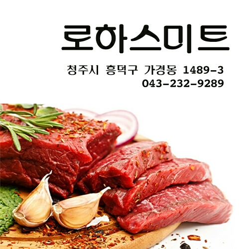 용자1(龍子1) 이미지
