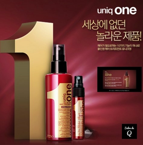 유니크원 이미지