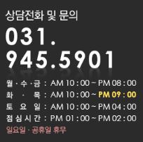 알라딘의원 이미지