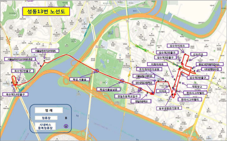 13번창고 이미지