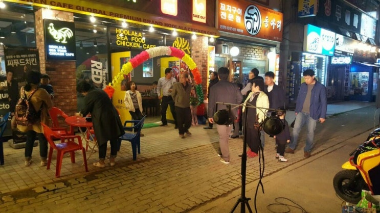 치킨카페 이미지