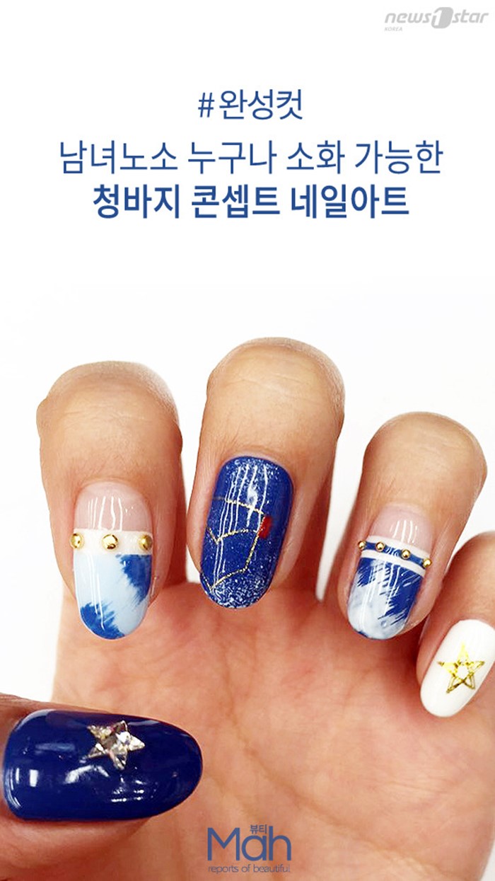 청춘네일 이미지