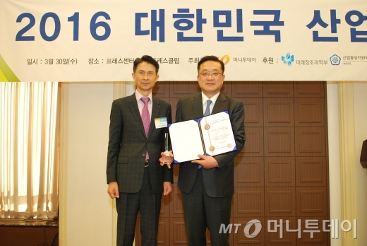 녹색엔지니어링 이미지
