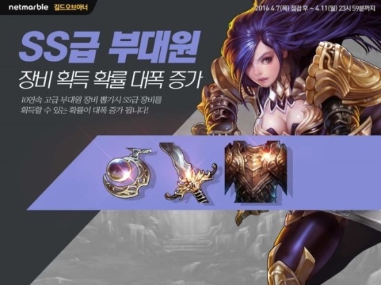 톰과란제리 이미지