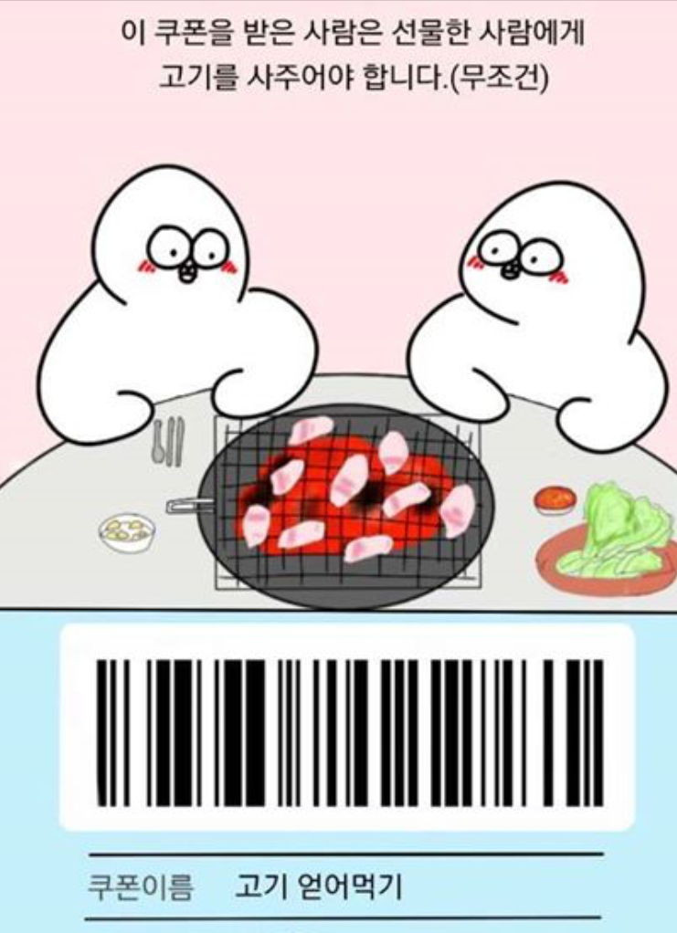 맛있는갈비家 이미지