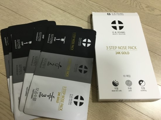 하나솔류션 이미지