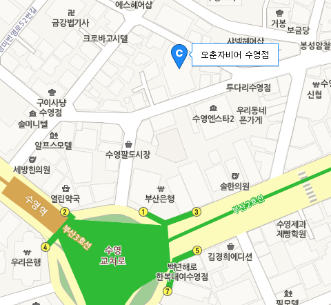 오춘자비어 수영점 이미지