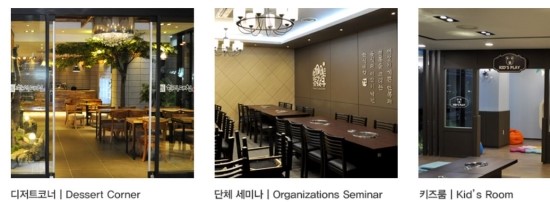 자존심전문음식점 이미지