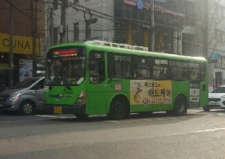 성암슈퍼 이미지