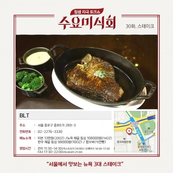 봉춘메밀향 이미지