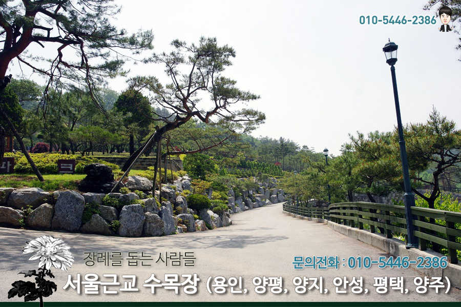 장례를돕는사람들 이미지