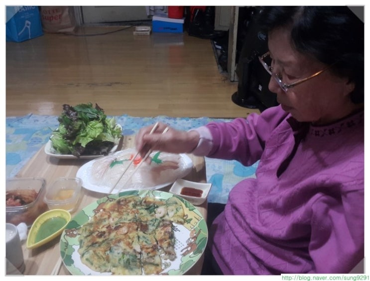 울엄마야식 이미지