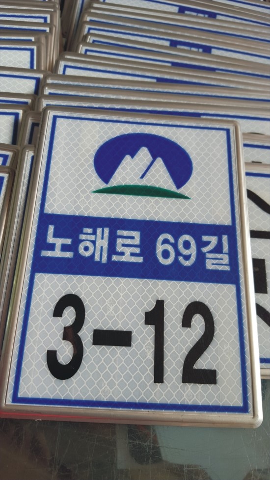 건설광고기획 이미지