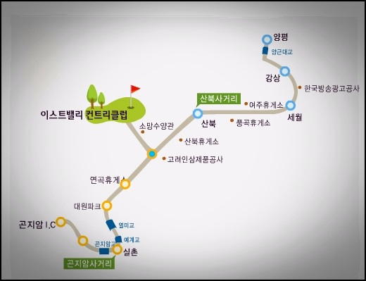 (주)이스트밸리 이미지