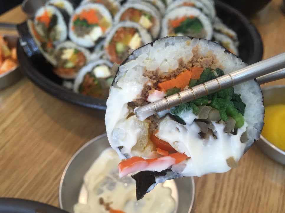 김밥까페 이미지