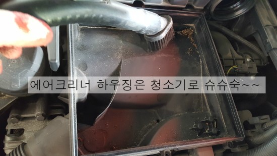 티스테이션영동점 이미지