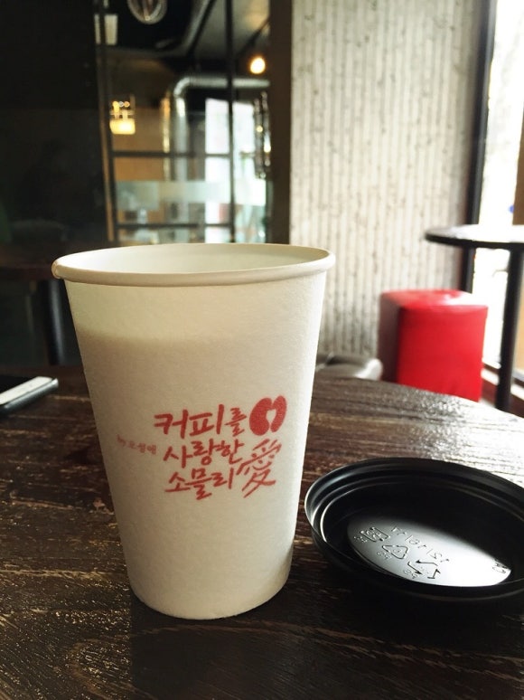 소월길커피 이미지
