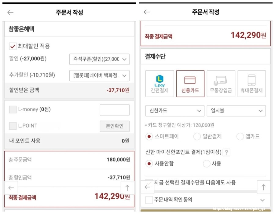 미아엘 이미지