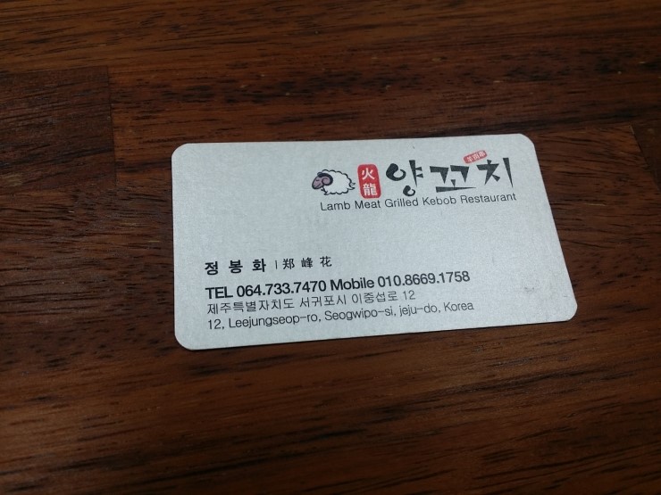 피앤디건축사사무소 이미지