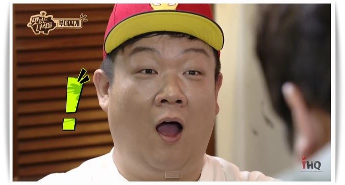 불티나분식 이미지