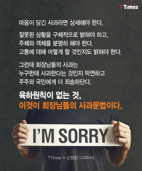 대림식품 이미지