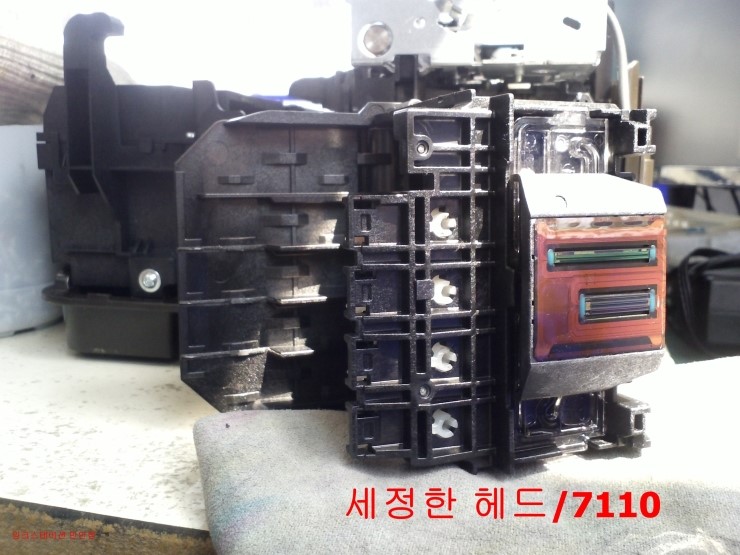 잉크충전잉크스테이션만안점 이미지