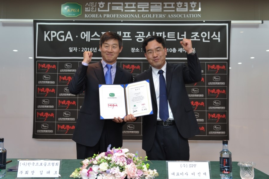 (주)전한투어 이미지