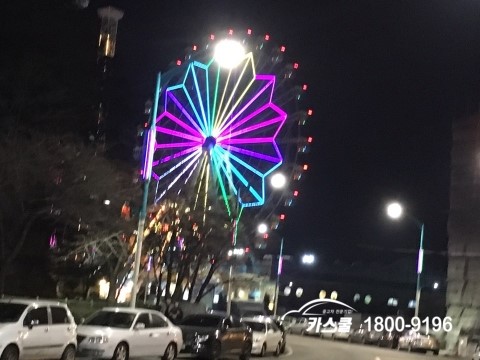 다동행 이미지
