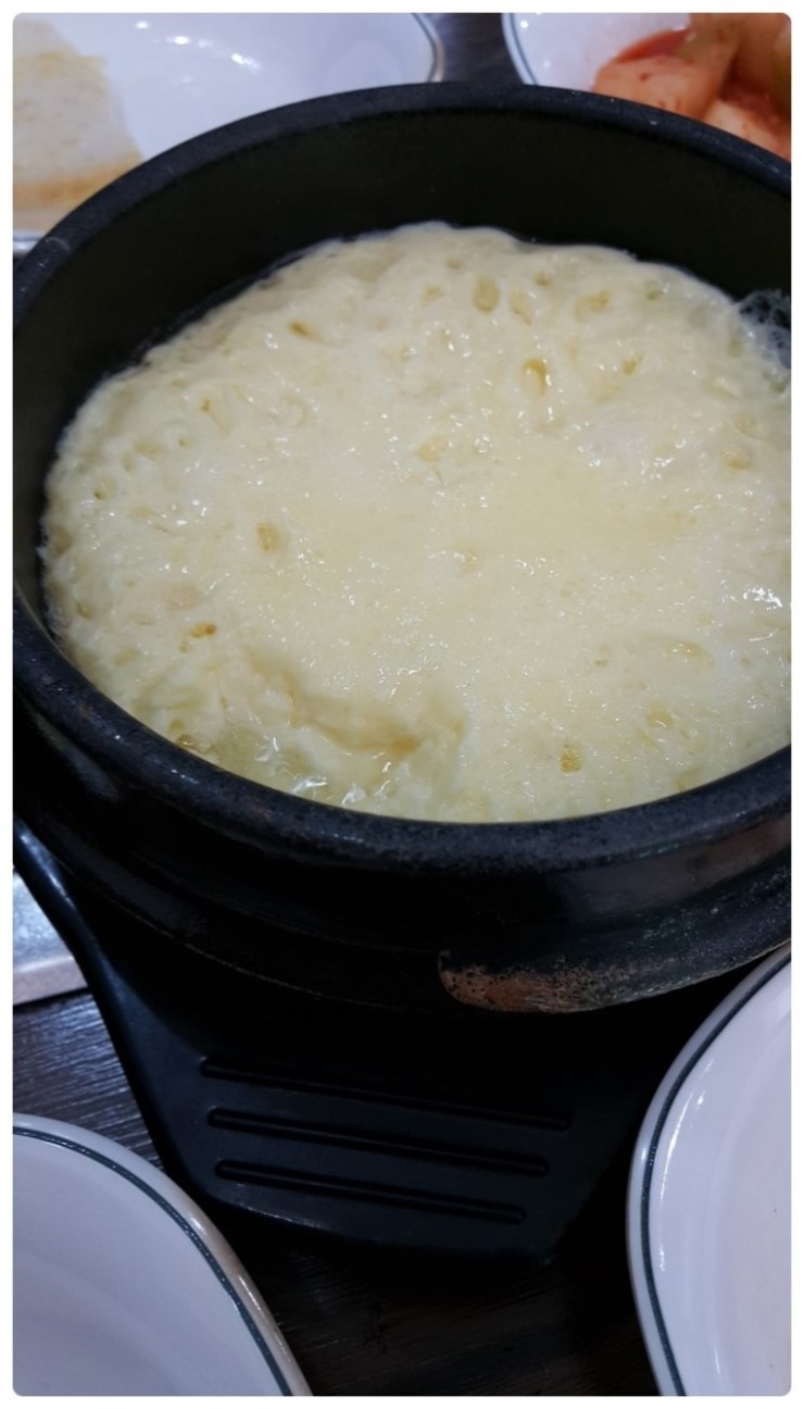 소문난쭈꾸미 이미지