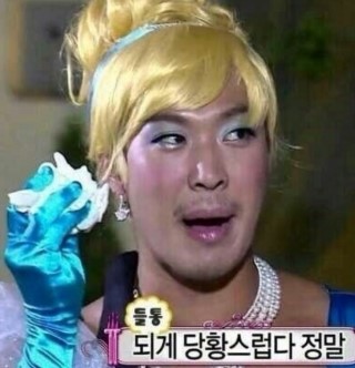 호텔소설 이미지
