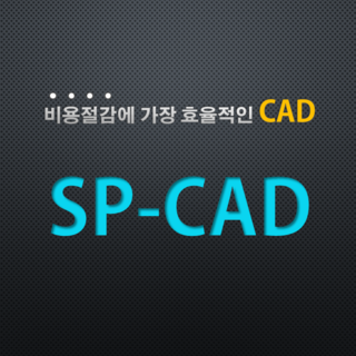 (주)으뜸정보기술 이미지