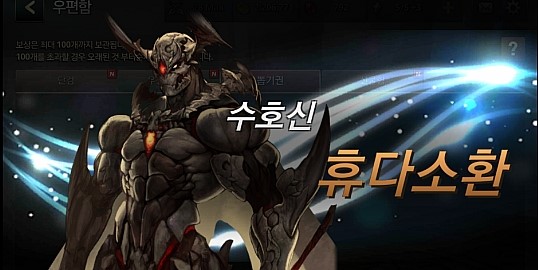 톰과란제리 이미지
