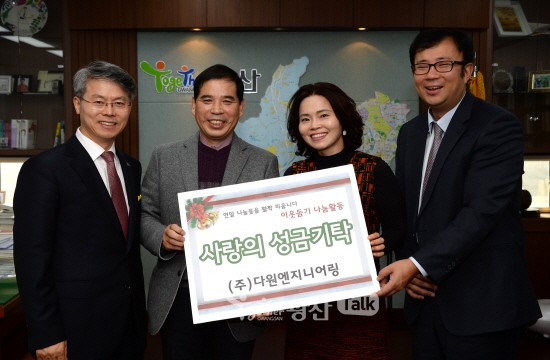 다원엔지니어링 이미지