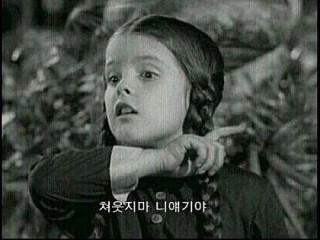 더페이스앤바디(The Face & Body) 이미지