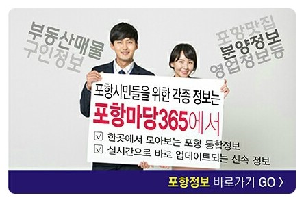 동아식육점 이미지