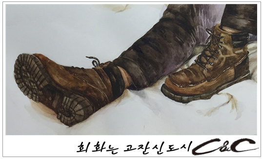원성씨앤씨 이미지